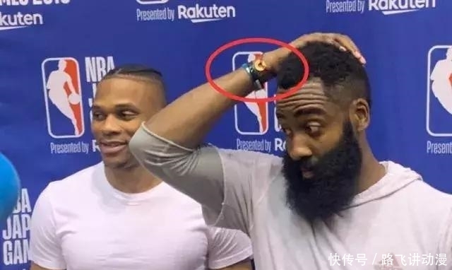 今天火箭哈登多少分