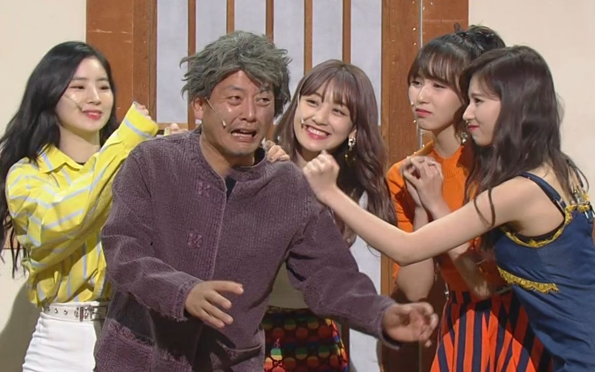 【兔窝中字】twice搞笑演唱会cut gag concert 180422