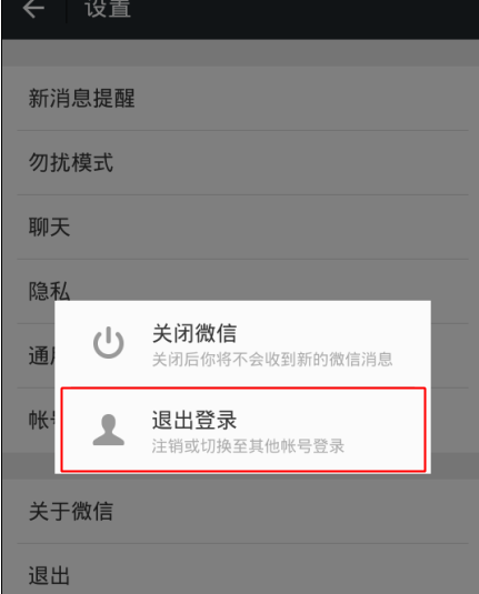 360账号手机号码换了怎么办=360账号改了手机号码还能找回吗?