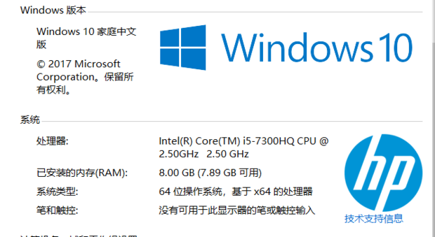 3dmax对笔记本配置要求