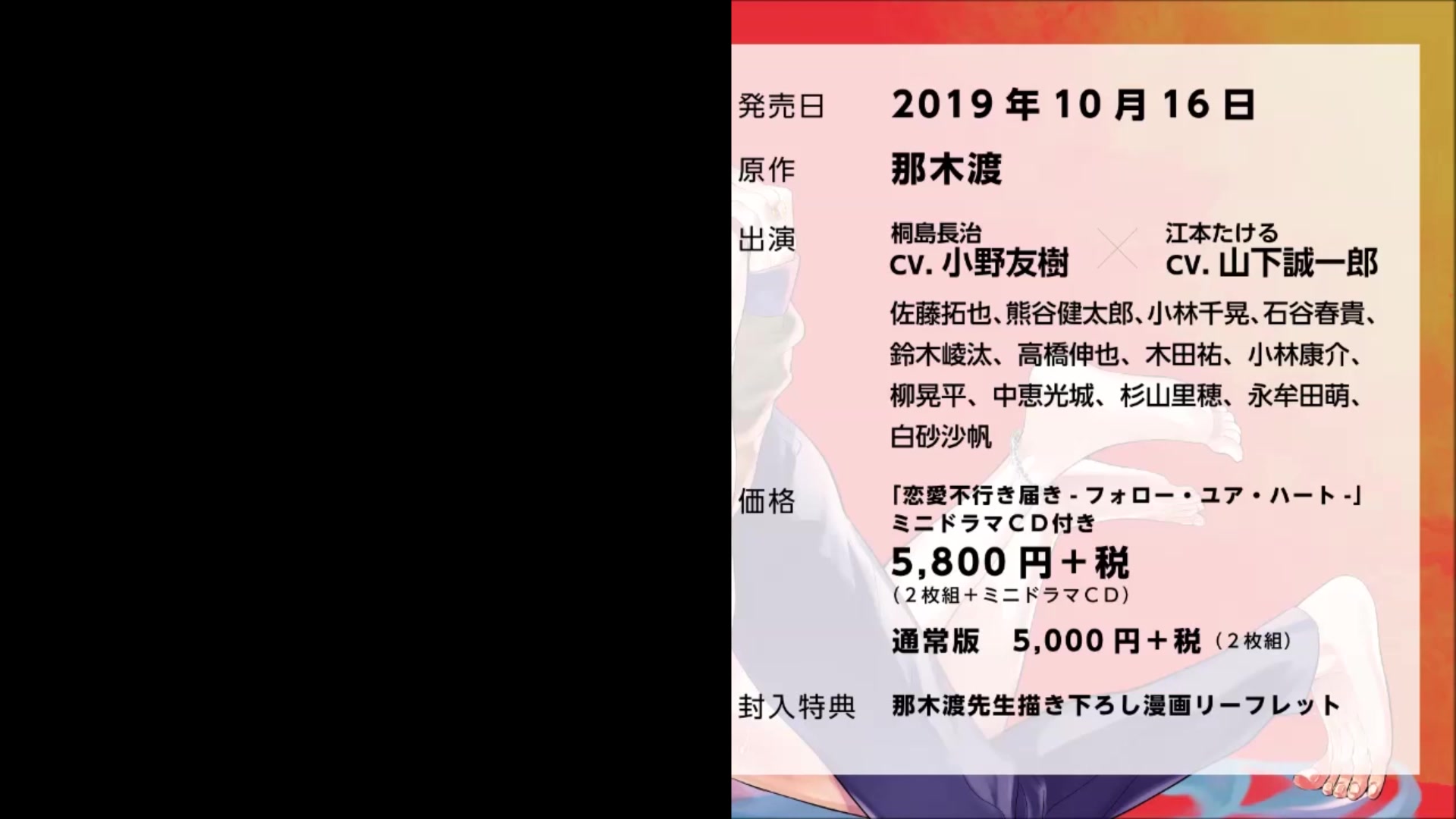 360影视 影视搜索 360影视 影视搜索