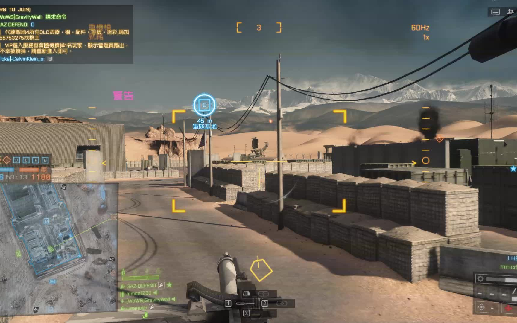 战地4有些服务器卡住_战地4服务器hz「战地4进服务器就卡住」 行业资讯 战地4有些服务器卡住_战地4服务器hz 战地4有些服务器卡住_战地4服务器hz「战地4进服务器就卡住」 行业资讯