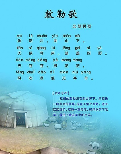 t01e491de838eec348f.jpg