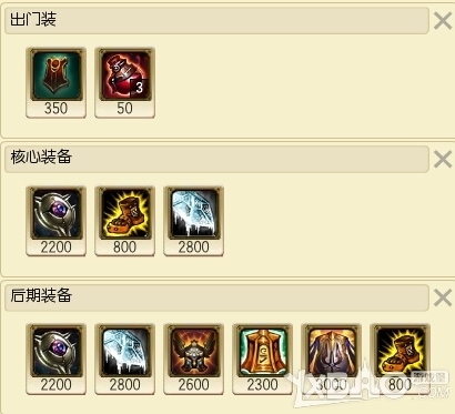 《LOL》S7辅助锤石天赋符文加点与出装介绍