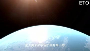 [图]比邻星亮度暴增1.4万倍,它旁边的第二地球,已化为一片焦土?