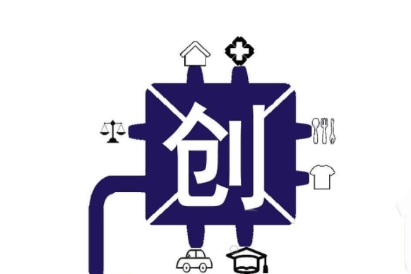 健全国家体系增强国家能力