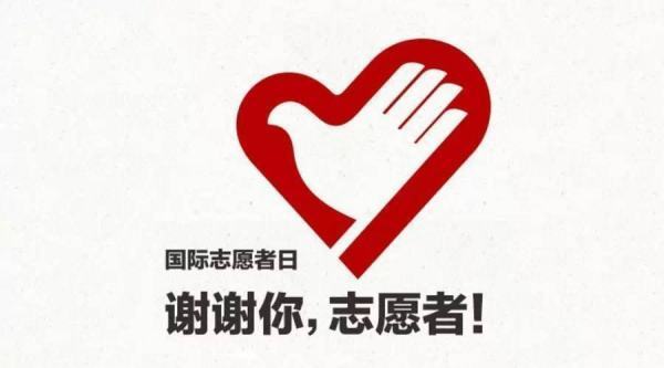 i志愿签到不签退会怎么样_360问答