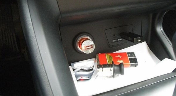 北京现代ix35有点烟口吗?