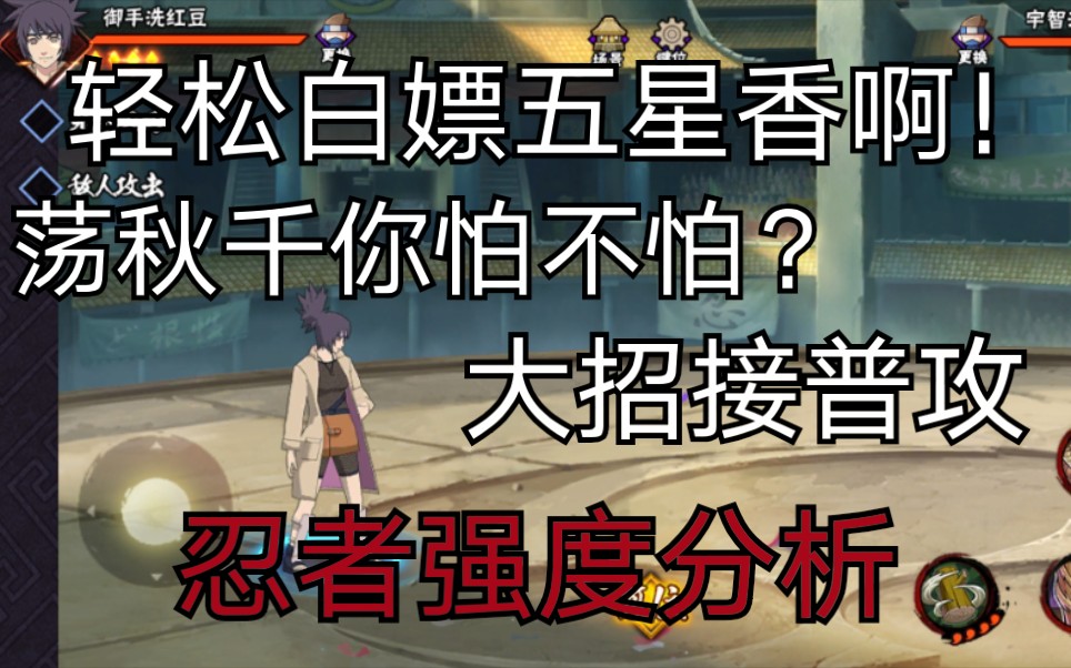 360影视 影视搜索 360影视 影视搜索