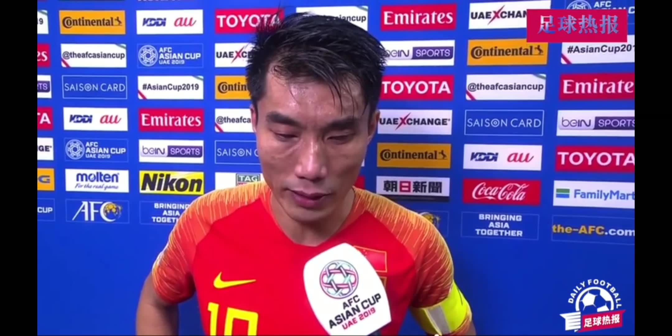 我们的国足队长郑智采访