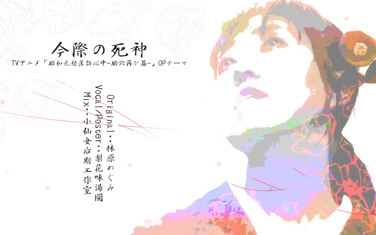 360影视 影视搜索