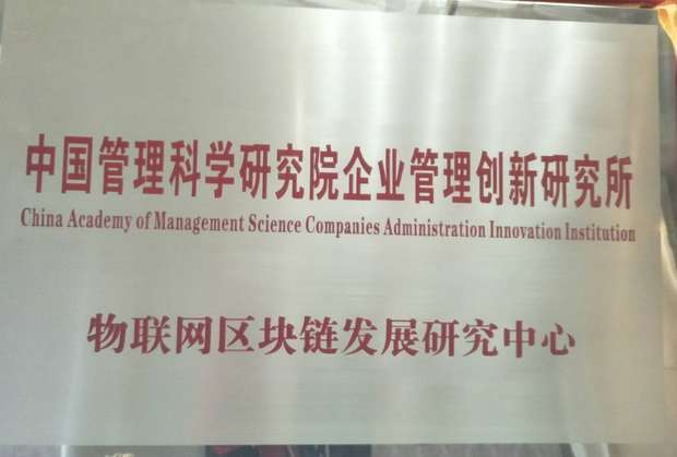 亚泰坊是真的吗,是骗人的吗,为什么很多人加入