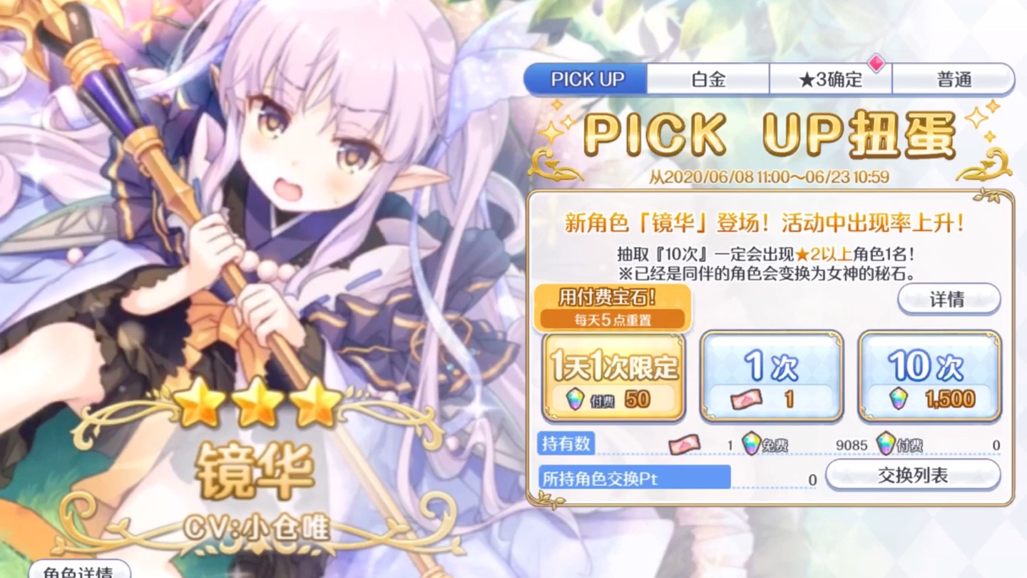 360影视 影视搜索 360影视 影视搜索