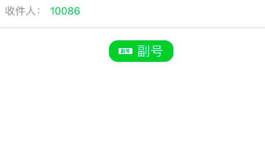 注册贴吧小号方法