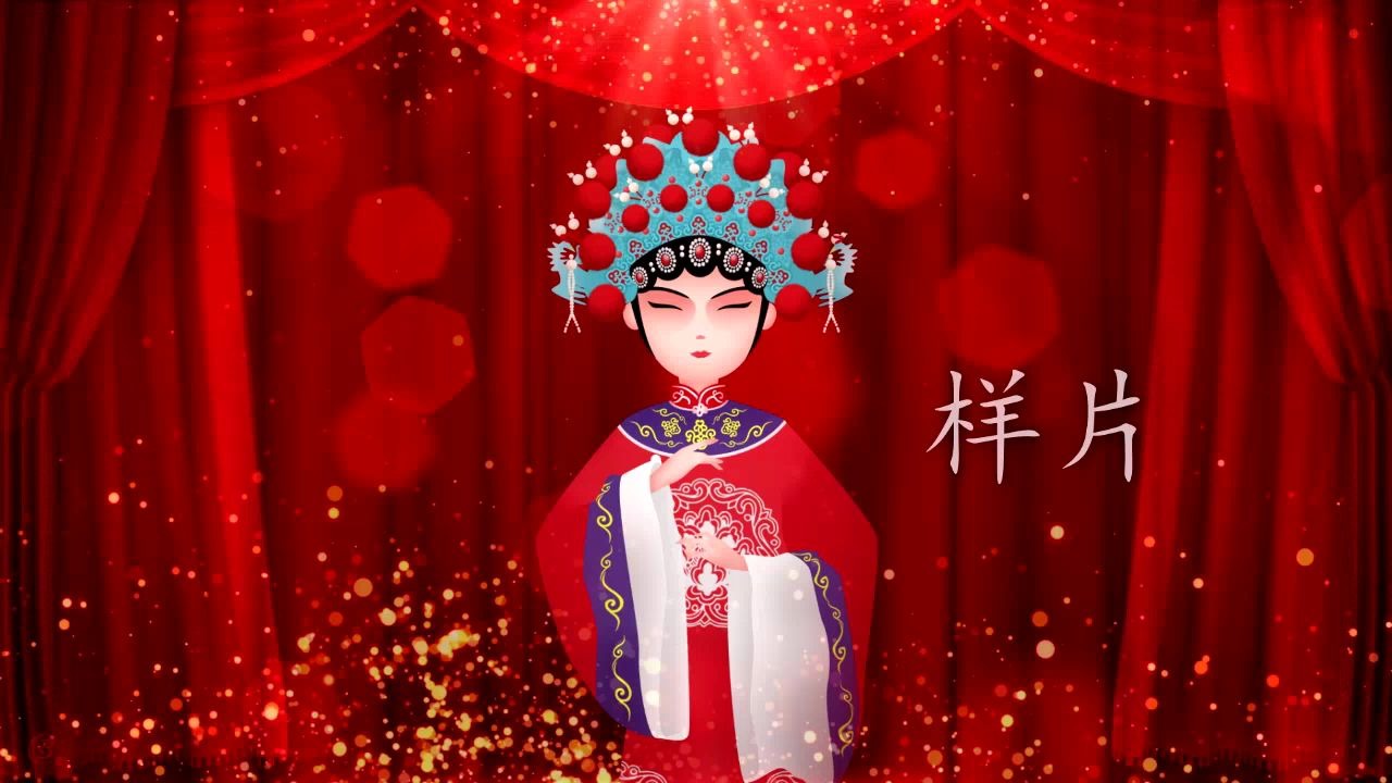 c686俏花旦 儿童戏曲 京剧少儿表演 舞蹈led大屏幕舞台 视频背景素材