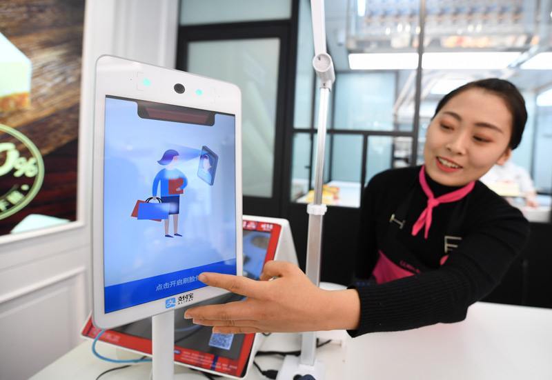 支付宝扫码要行吗