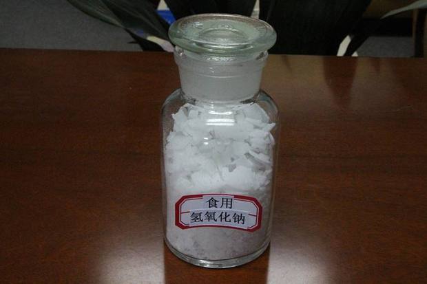 氢氧化钠化学方程式