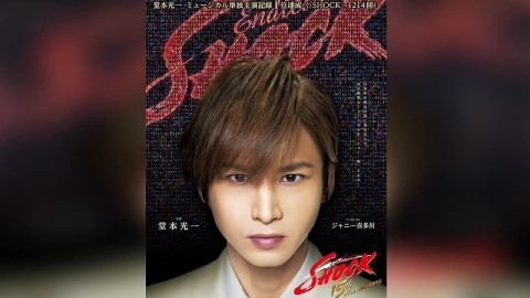 360影视 影视搜索