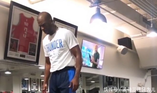 保罗在雷霆数据