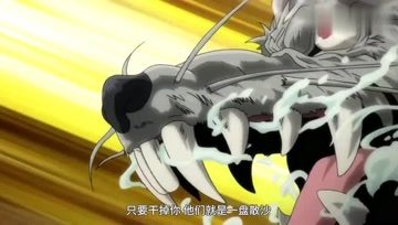 360影视 影视搜索