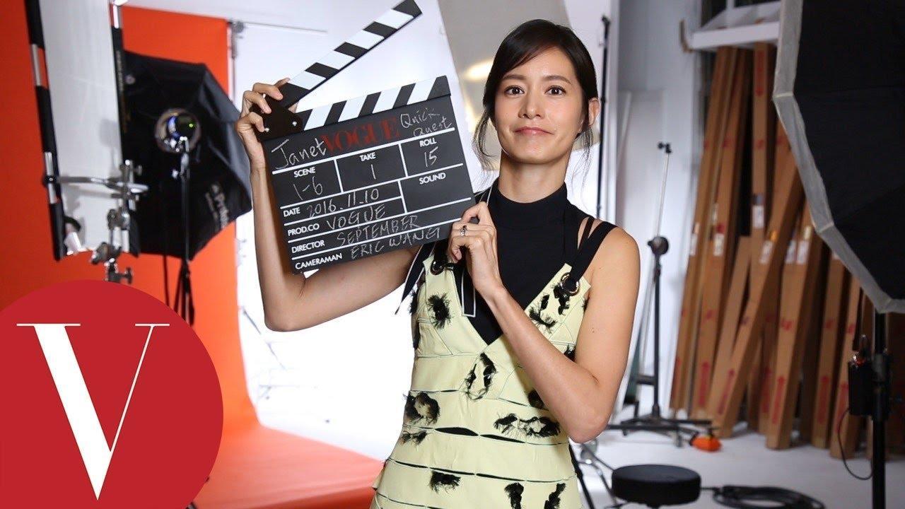 谢怡芬janet《在世界尽头说我愿意》|快问快答|vogue taiwan