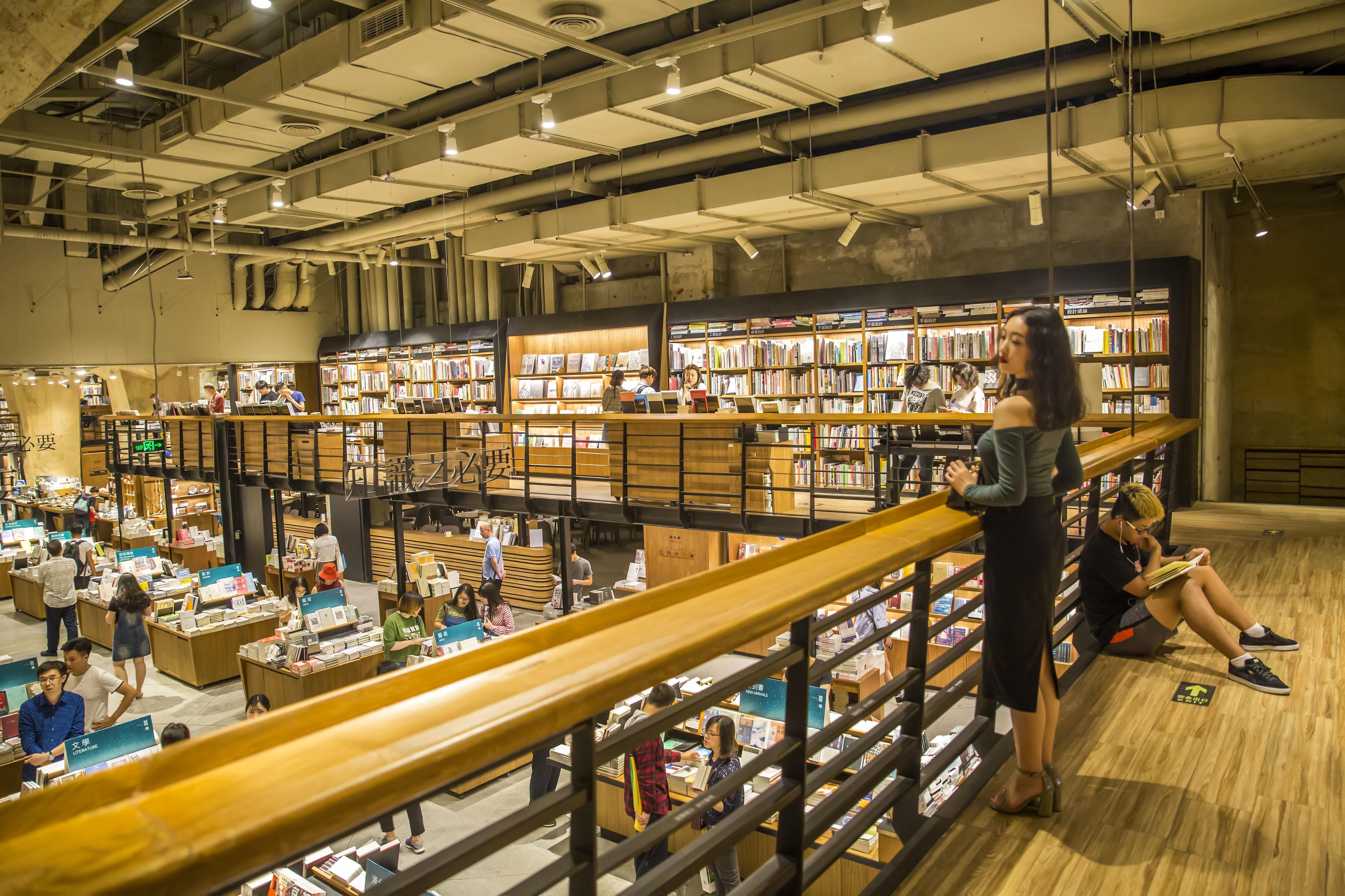 视频:成都太古里 方所  书店成为网红,国内绝对第一家!