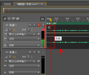 au怎么降噪提取人声