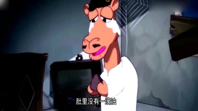 360影视 影视搜索