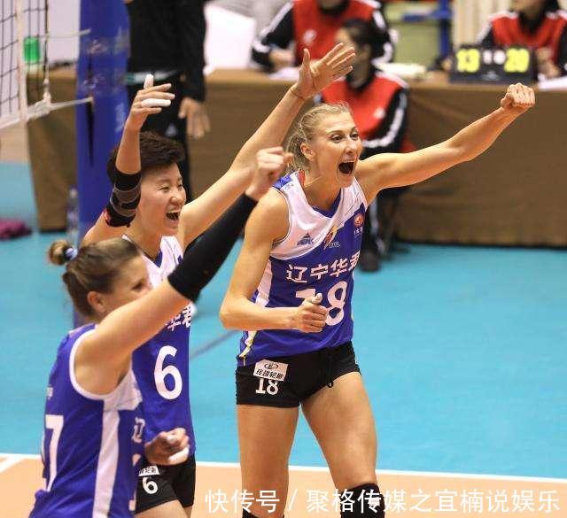 中国女排超网站