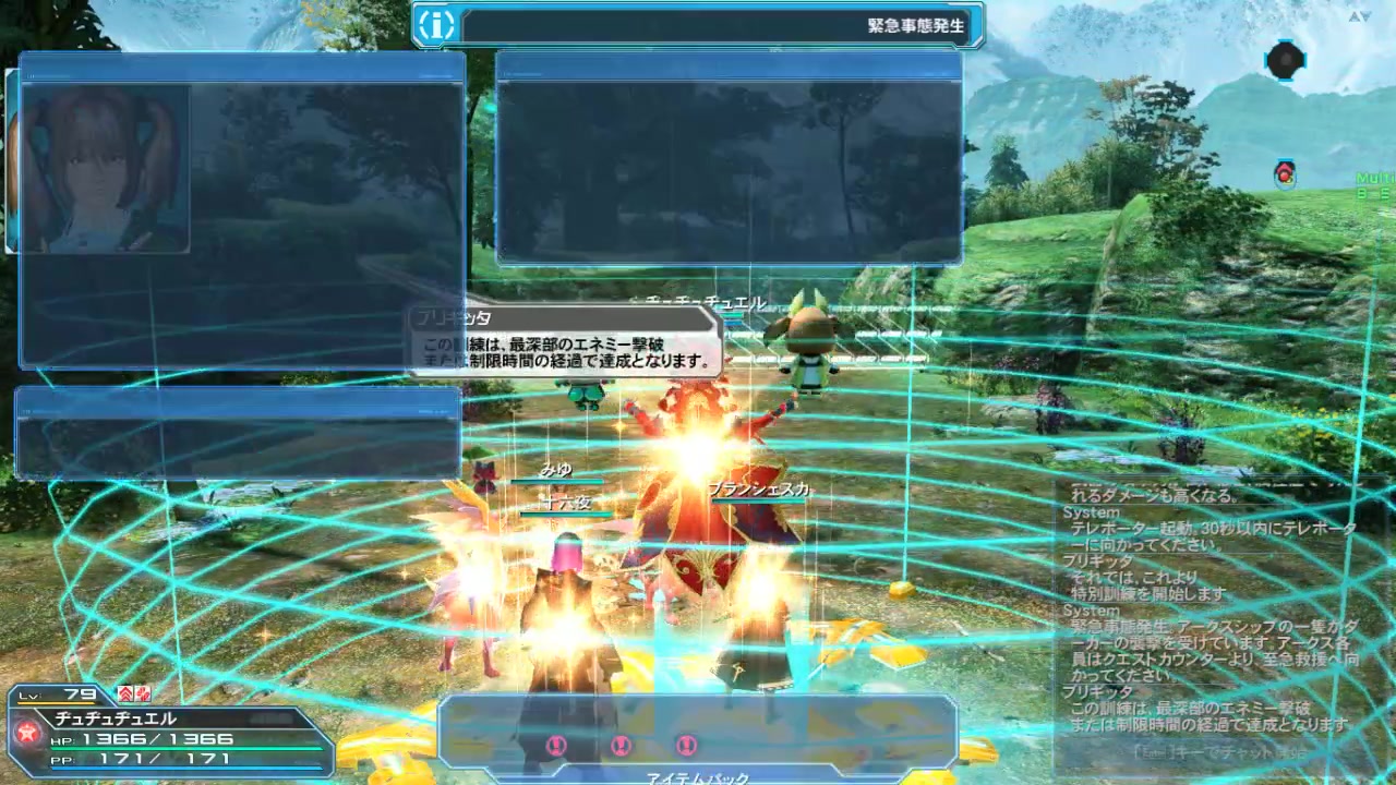 360影视 影视搜索