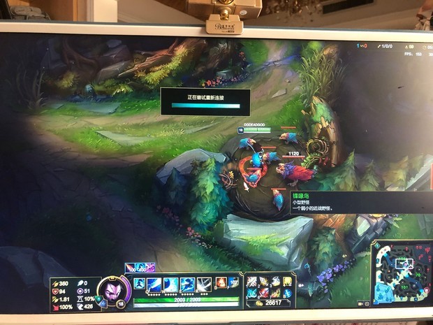 LOL开局5分钟必掉线,无法重连,怎么解决?