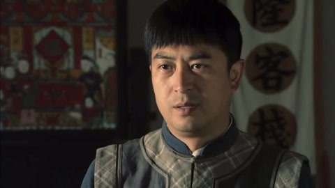 《云飞丝路天》 天宝问姜掌柜 跟和记杂货铺的郑老板 是什么关系