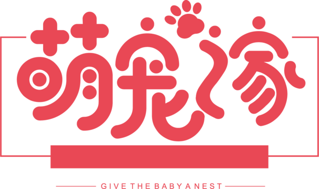 这种圆圆的萌萌的字体是什么字体