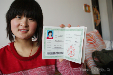 我想考母婴护理证到哪里报名考试?