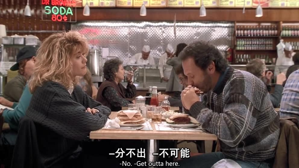 [图]When.Harry.Met.Sally.1989.当哈利遇到莎莉.双语字幕