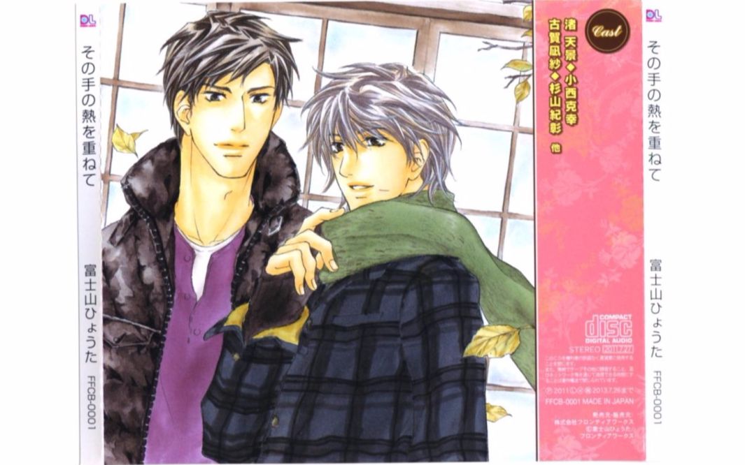 360影视 影视搜索