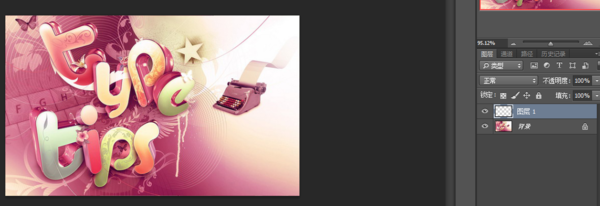 怎么用ps做美图秀秀魔幻笔中荧光笔的效果?