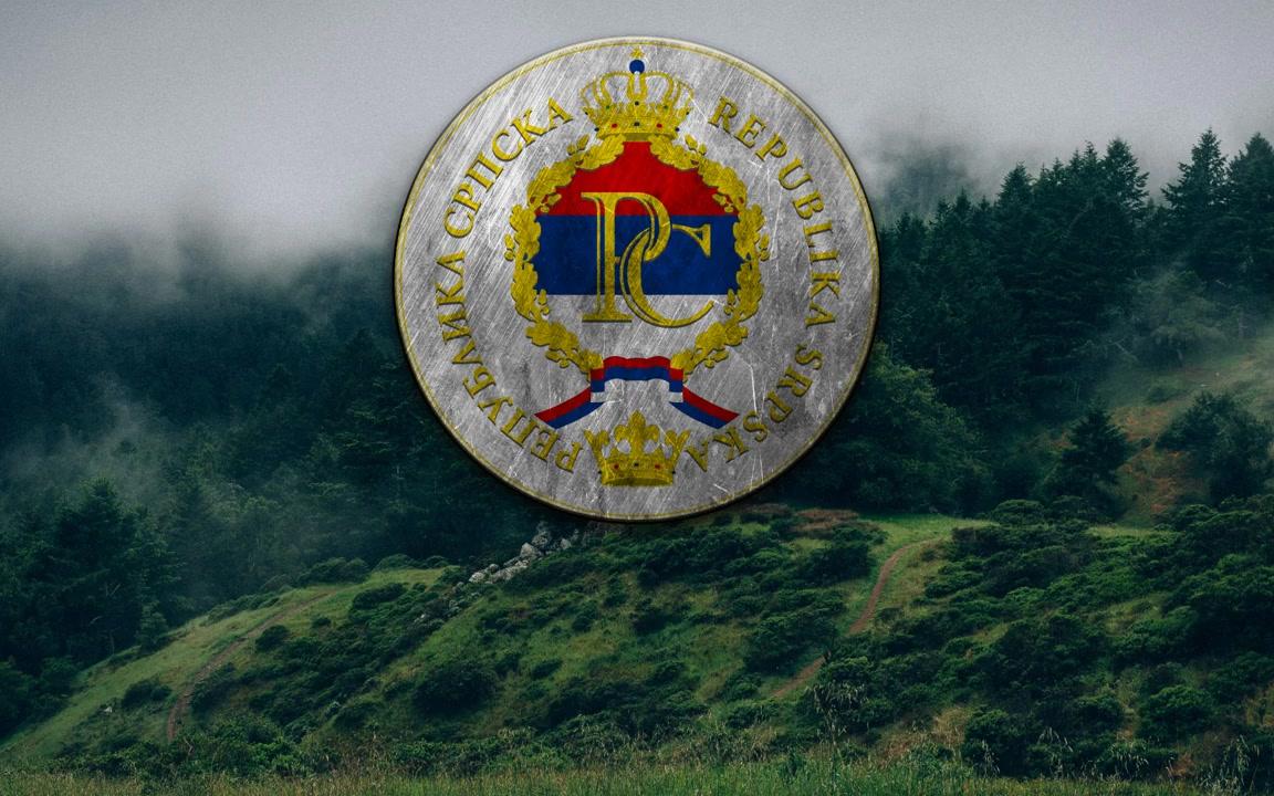 波黑 塞族共和国国歌