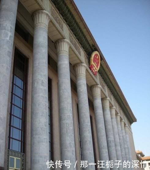 含有十九届四中精神