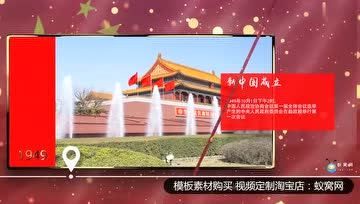 360影视 影视搜索