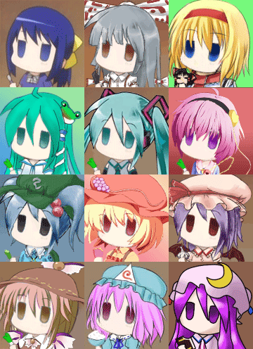 大神可以将三这个Gif六图裁剪一下零么