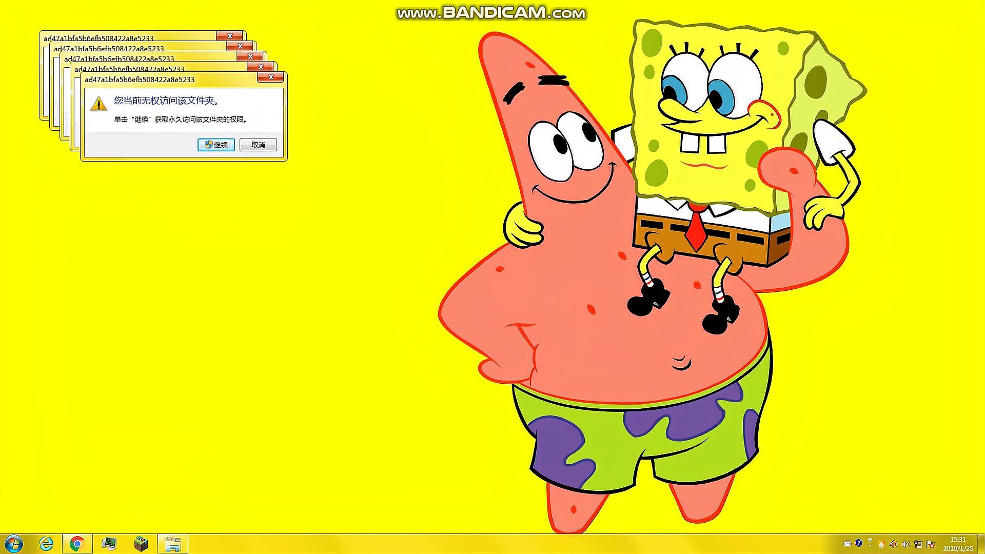 360影视 影视搜索 360影视 影视搜索