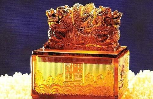 "传国玉玺"真的下落不明?它最有可能去了哪?