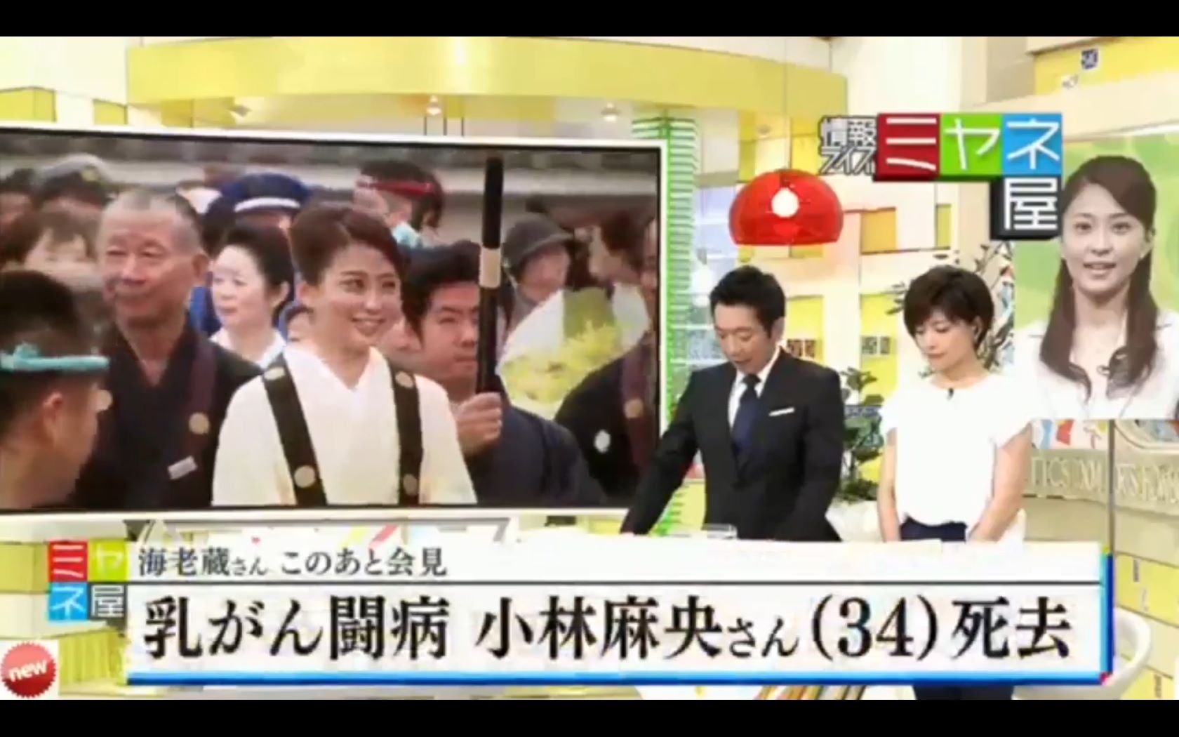 360影视 影视搜索 360影视 影视搜索