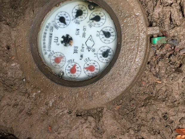 水表抄表度数怎么看?