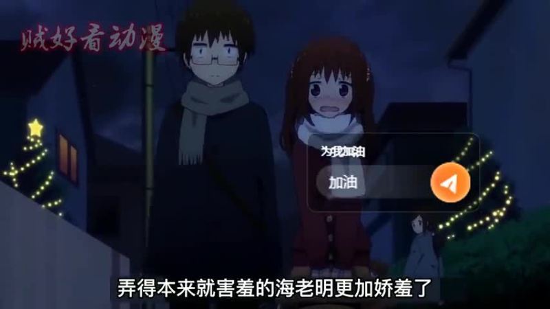 360影视 影视搜索 360影视 影视搜索