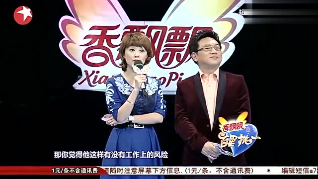 陈晓楠很羞涩,但这一句话令人感动,陈晓楠:李恒建去哪我去哪!