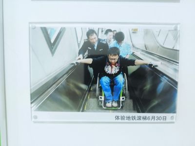 北京13号地铁消失