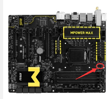 酷冷至尊 海神120m有一个3pin和一个4pin电源线头我该接在主板上的