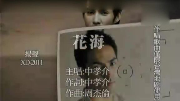 360影视 影视搜索 360影视 影视搜索